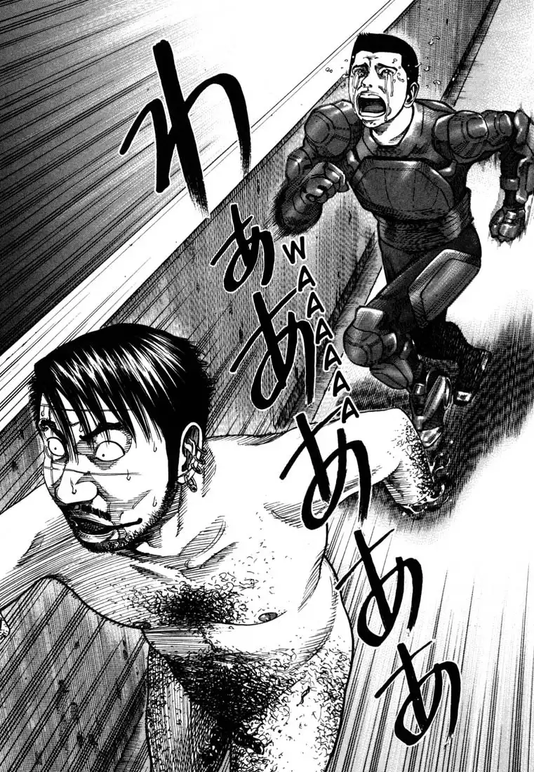 Ichi the Killer Chapter 2 14